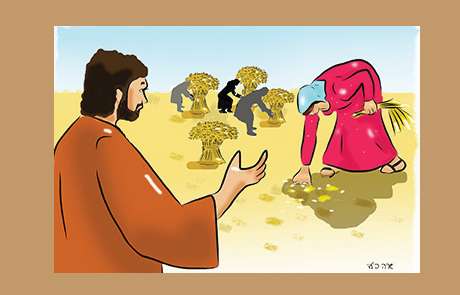 מגילת אסתר לילדים