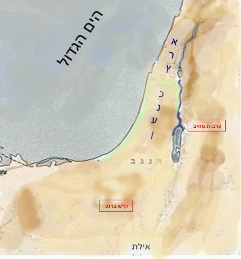 מפת תרשים - בערבות מואב