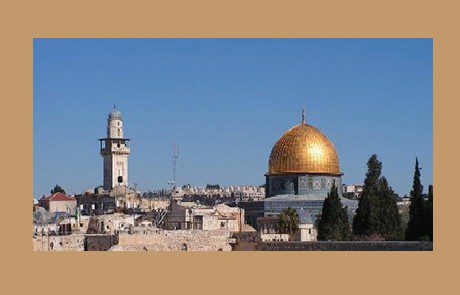 12 דברים שכדאי לדעת על ירושלים