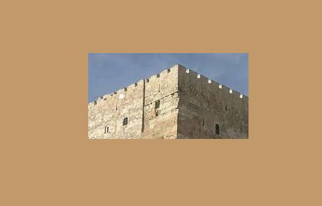 מדוע הפך דוד את ירושלים לבירה ולמרכז דתי?